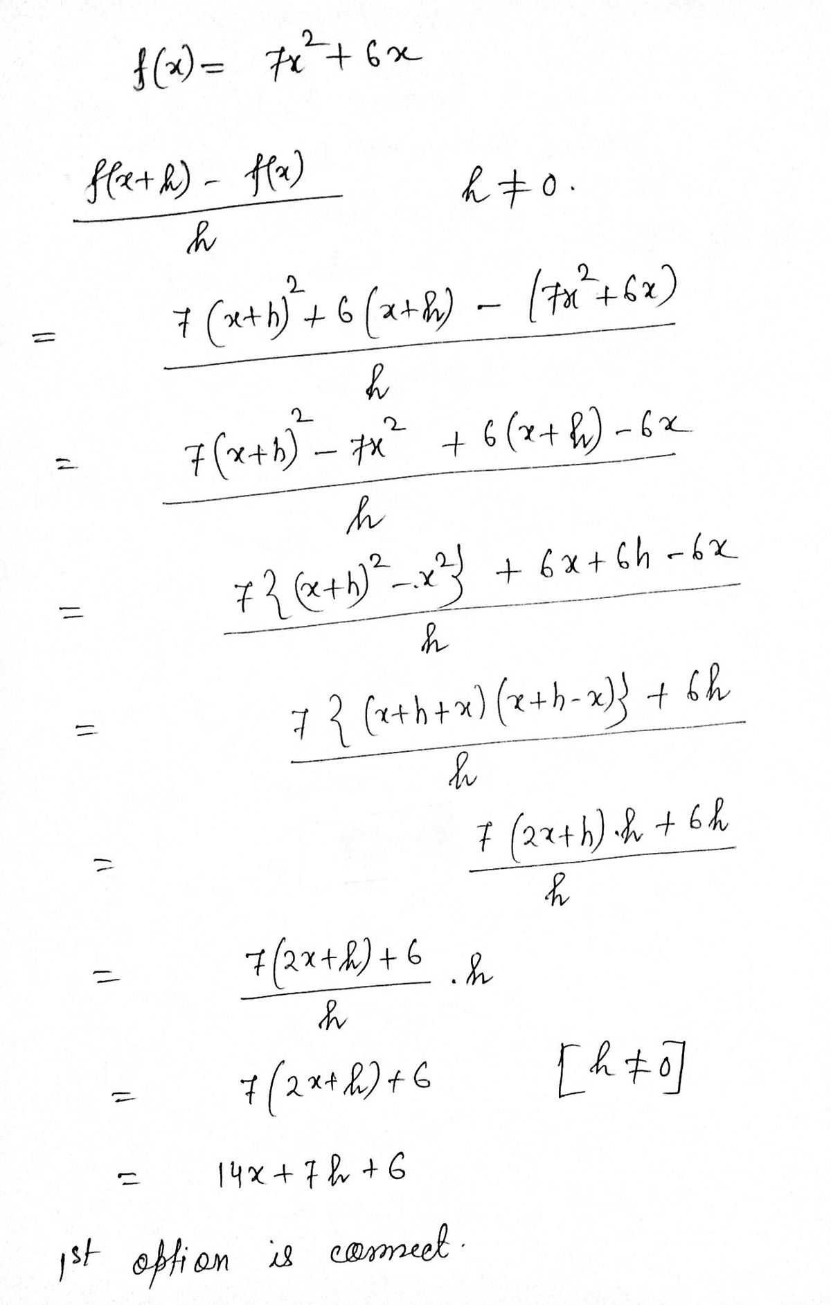 Algebra homework question answer, step 1, image 1